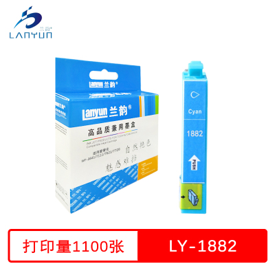 兰韵 蓝色墨盒 LY-1882 适用爱普生WF-3641/7111/7621/7728