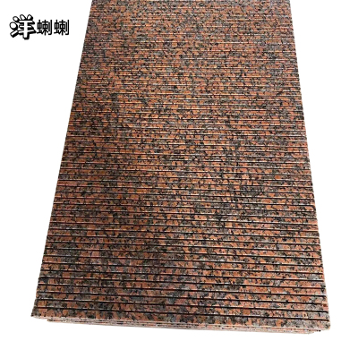 洋蝲蝲 帽石 1000*600*30mm 块