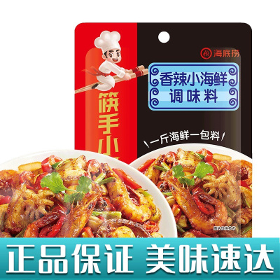 特产大花甲肉价格 特产大花甲肉最新报价 特产大花甲肉多少钱 苏宁易购