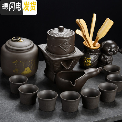 三维工匠懒人半全自动创意石磨盘功夫泡茶器紫砂茶具套装家用陶瓷茶壶 黑紫砂蒸蒸日上+福猪+心静茶叶罐
