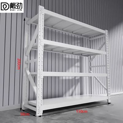 戴劲货架仓储货架置物架重型落地器材架150*50*200cm320kg白色/4层