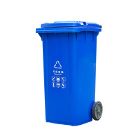 铁迅大容量垃圾桶Q20 个