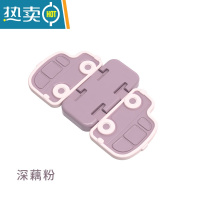 显彩儿童窗户安全锁宝宝防夹手柜移门推拉门锁扣防开扣防盗防护免打孔 新款汽车加厚藕粉色2个装房门安全扣