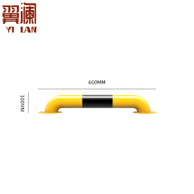 翼澜 阻车器0.6米 个