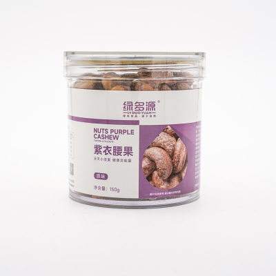 绿多源紫衣腰果150g