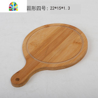 宝宝辅食摆拍盘菜板竹木家用切水果砧板小切菜板披萨面包盘易清洗 FENGHOU 长方形8寸