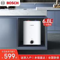 博世(BOSCH)节能省电一级能效6.8L小体积 速热恒温防电墙增容储水式小厨宝TR 3100 T 6.8-2 MH