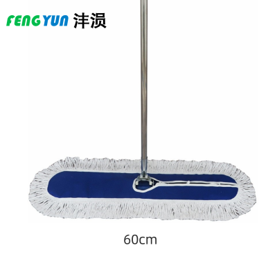 沣涢 拖把 60CM 把