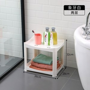 卫生间置物架塑料落地式浴室收纳架洗澡间厕所脸盆架三角储物架子 [特厚款][加厚加大Plus]象牙白/2层
