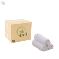 核隆钰 抹布 白色毛巾30*60cm 条