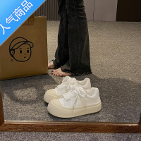 SUNTEK丑萌大头板鞋女2023夏新款百搭厚底小白鞋ins潮配裙子休闲面包鞋