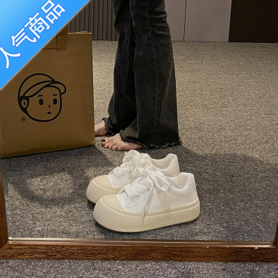 SUNTEK丑萌大头板鞋女2023夏新款百搭厚底小白鞋ins潮配裙子休闲面包鞋