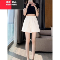 YIBUSHENG短裤女季薄款2024新款松紧腰宽松小个子休闲裤高腰显瘦阔腿裤子