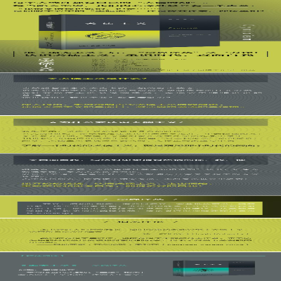 [M]犬儒主义-9787100215220