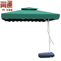 翼澜 遮阳伞 2.5米 把