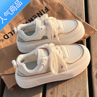 SUNTEK厚底网面透气老爹鞋女夏季2023新款百搭学生休闲小白鞋ins运动鞋