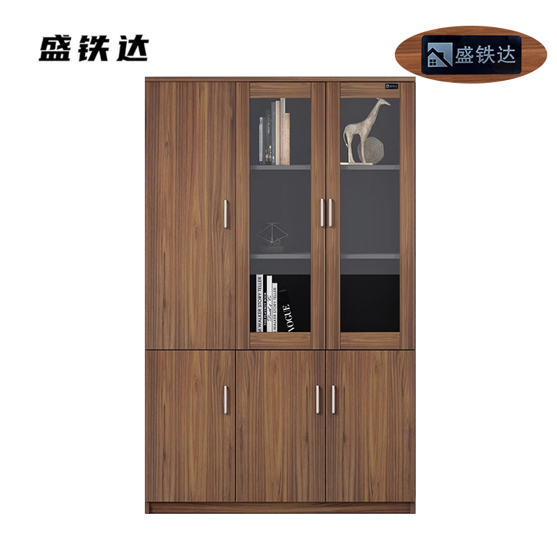 盛铁达 书柜储物柜左3门1200*400*2000mm STD-JJ156 个