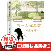 测试专用,请勿,不发20230301(敏感词低风险)