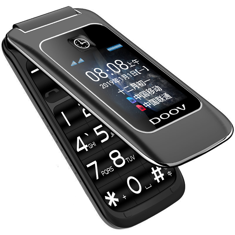 朵唯(doov)m99 全网通4g 双卡双待 翻盖双屏老人手机 黑色