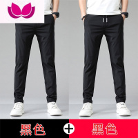 七斓2023新款男士运动裤冰丝男裤款休闲长裤子夏季薄款凉感直筒裤
