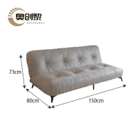 奥创黎 沙发床 灰色 150*80*73cm 张