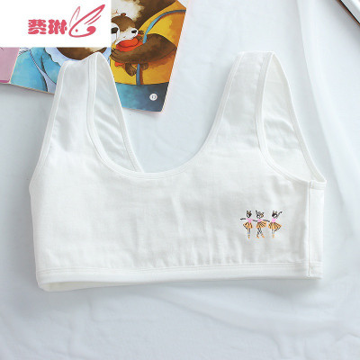 精梳棉双层夹棉吸汗抹胸发育期背心式内衣小学生初中裹胸女孩大童费琳