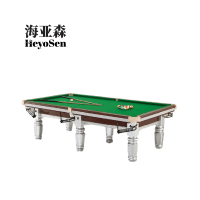 海亚森TKTY1063中8标准球台8件套标准款 8个/套