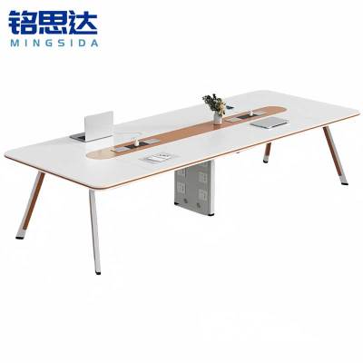 铭思达会议桌