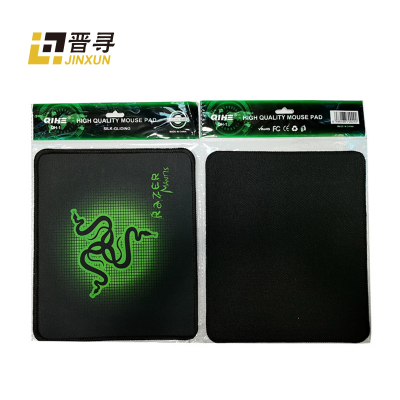 鼠标垫宣传周边标识JX-01块