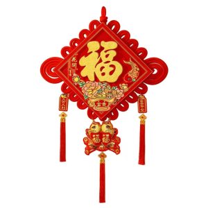 众行城 中国结福字标识 CY-JF046 个