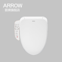 箭牌(ARROW) AK1010 智能马桶盖 马桶盖(智能) (计价单位:个)