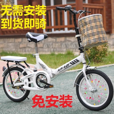 新款变速折叠自行车16 20寸中小学生成人男女减震免安装