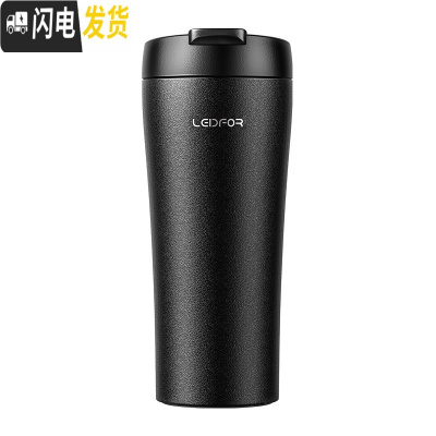 三维工匠有盖咖啡杯保温杯女红色不锈钢随手便携水杯子 磨砂黑470咖啡器具