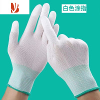 三维工匠薄款PU涂指涂掌浸塑涂胶涂层尼龙纱线无尘电子劳保透气手套