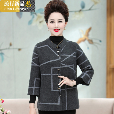恋名媛四五十岁妈妈春装外套2020新款中老年女秋冬上衣老妈毛衣开衫洋气妈妈装