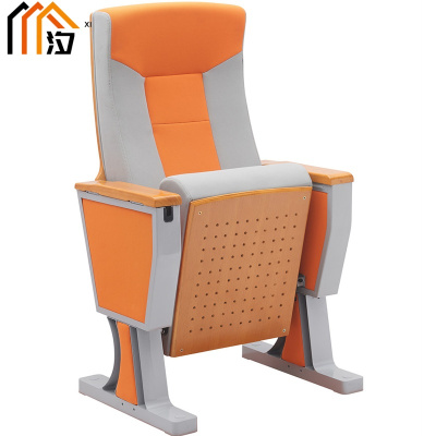 汐 礼堂椅橘色把