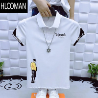 HLCOMAN新款衫短袖男个性痞帅韩版修身男士翻领半袖上衣夏季网红t恤