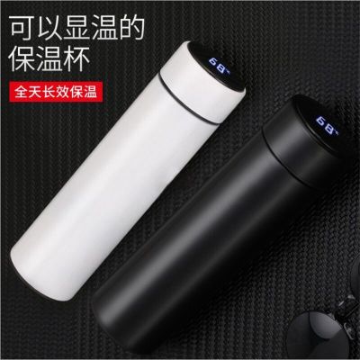 304不锈钢智能测温保温杯男女士水杯商务车载泡茶杯便携学生杯子