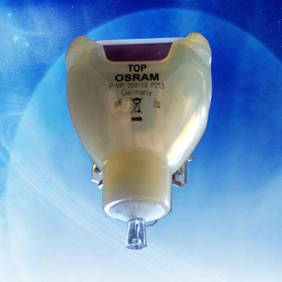 成越全新三洋SANYO PLC-XU2520C原装投影机灯泡投影仪灯泡_EyT64