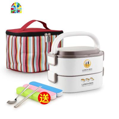 学生双层带便当盒分格不锈钢微波炉专用上班族多层保温桶饭盒便携 FENGHOU 尚派灰色2层(含袋)(首层分2格)