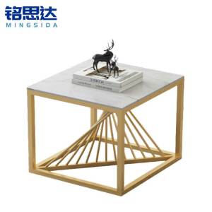 铭思达岩板茶几