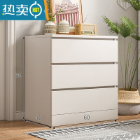 敬平五斗柜轻奢简约靠墙收纳柜卧室加深储物柜美式斗柜五斗橱柜免漆板