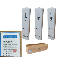 HENUO 标志桩半公里标 900*200*100mm 个