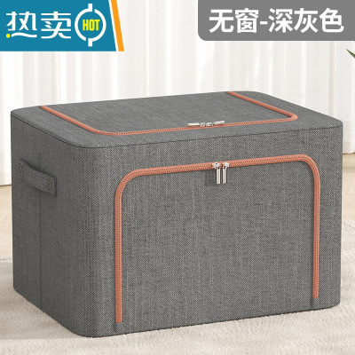 敬平衣服收纳袋子家用真空压缩袋整理袋被子棉被子羽绒服衣物专用器 深灰[加厚丨双开门] 110L(长60*宽42*高40c