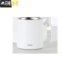 三维工匠 冷饮保冷杯咖啡杯简约便携水杯办公茶杯不锈钢保温杯马克杯