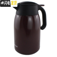 三维工匠PWM-A16C便携式办公家用热水瓶保温壶1.6时尚简约 葡萄紫色(VA)