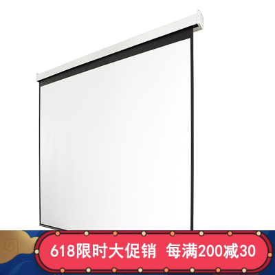 经科JK电动遥控工程幕布PB-S大型玻纤白幕200英寸16:9投影机幕布