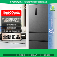 容声517升双净法式多门四开门超薄零嵌入式电冰箱家用一级能效风冷无霜节能BCD-517WD2MPQLA灰
