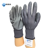 耐适达 天然乳胶发泡皱纹挂胶防滑浸胶手套D303/双