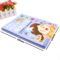 [M]ABC陪孩子英语启蒙(3册)-9787560884400